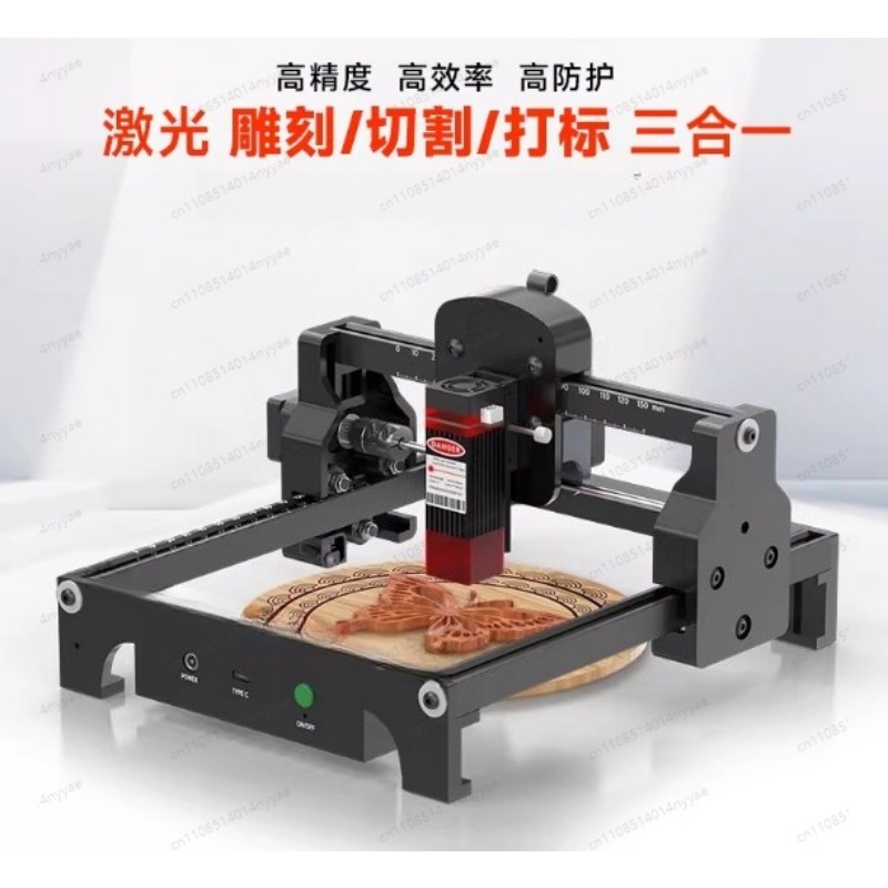 Leatherwork Press - Macchina per Incisione Laser S1 2.5/3.5/6W,