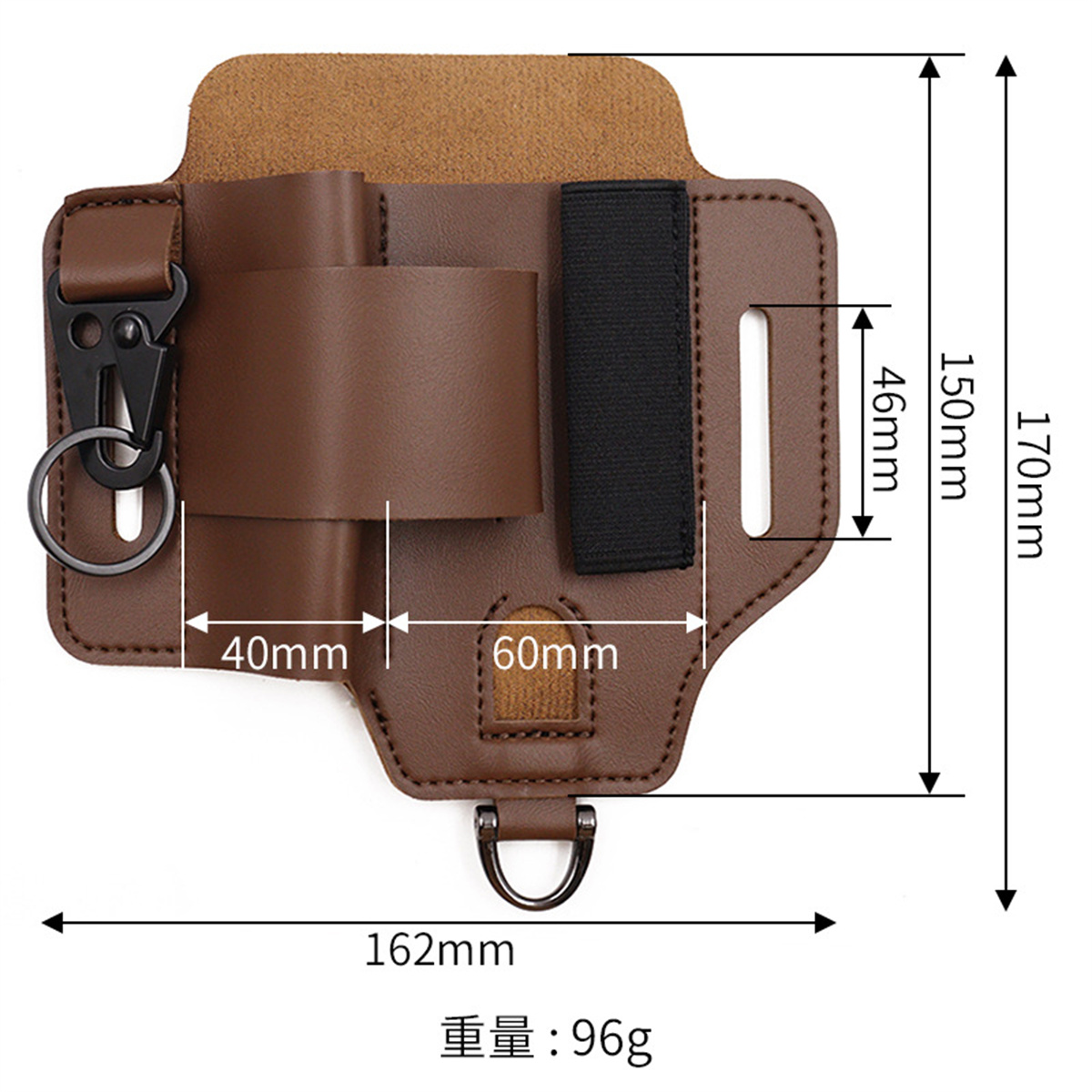 Fondina per attrezzi tattici E - Leatherwork Bag recensione e prezzo