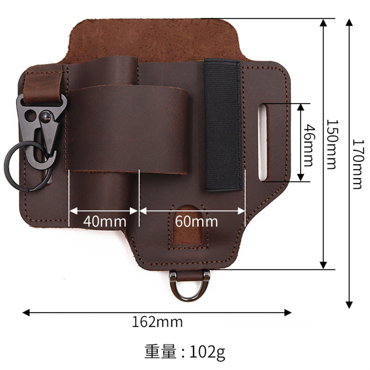 Fondina per attrezzi tattici E - Leatherwork Bag recensione e prezzo