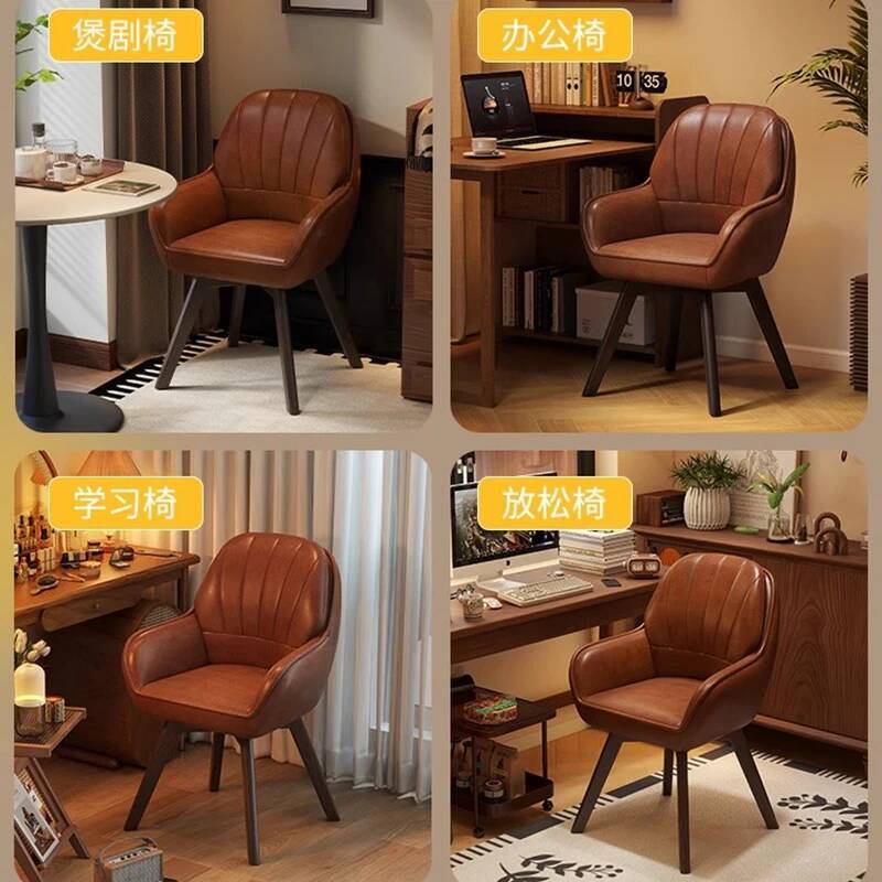 Sedia da computer vintage in p - Leatherwork Table recensione e prezzo