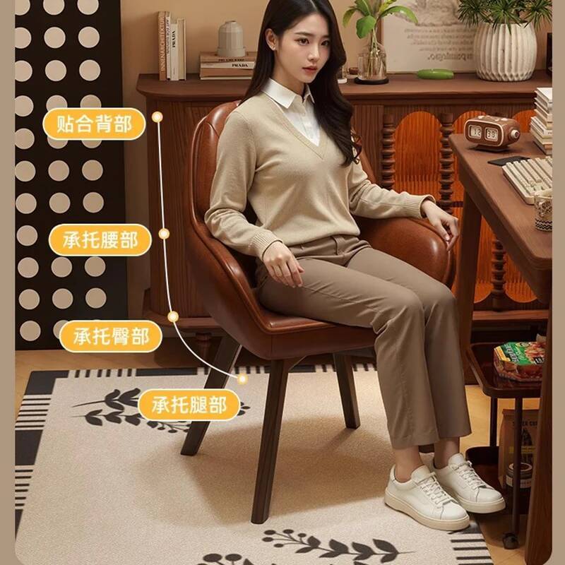 Sedia da computer vintage in p - Leatherwork Table recensione e prezzo