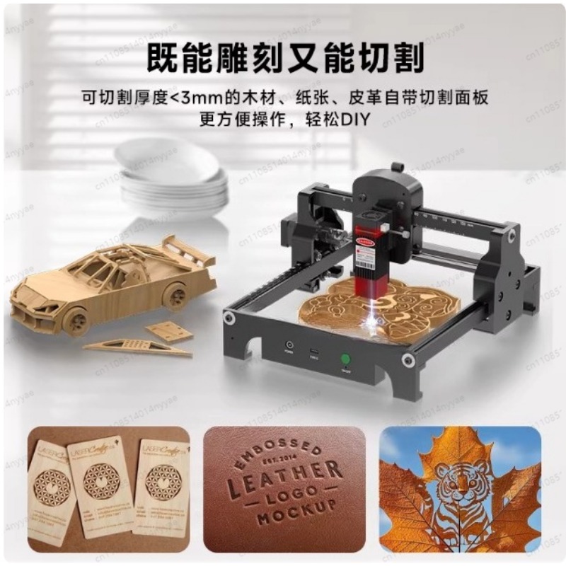 Macchina per Incisione Laser S - Leatherwork Press recensione e prezzo