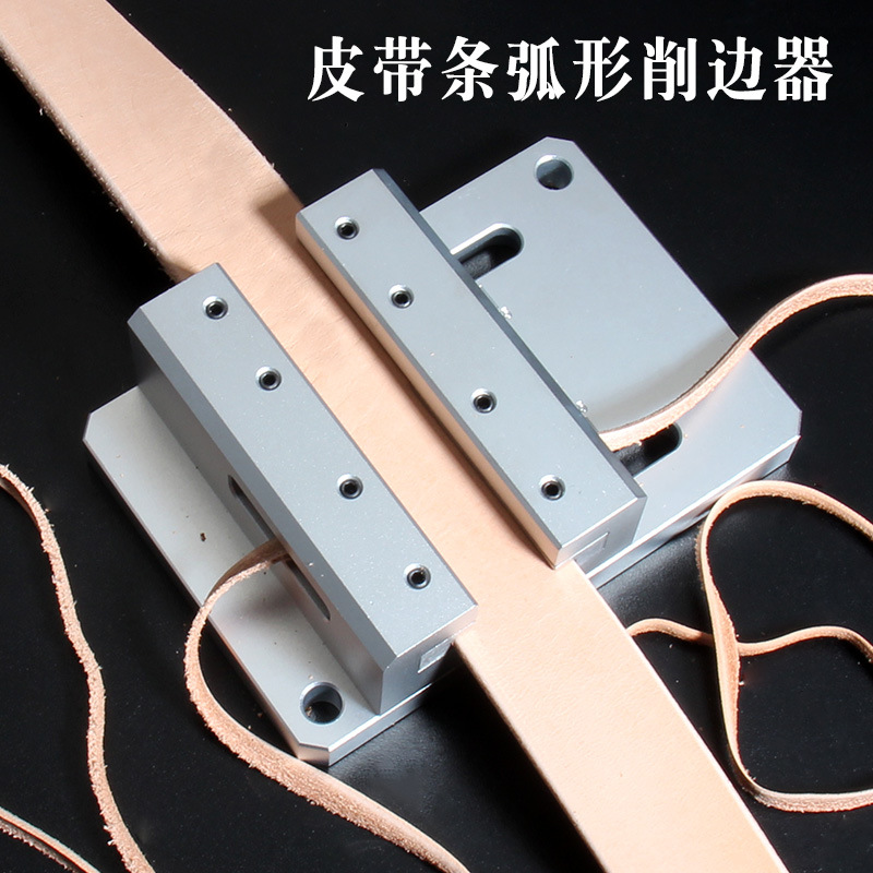 Utensile per rifilare i bordi  - Leatherwork Edge Beveler recensione e prezzo